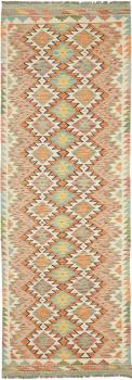 Kilim Afegão 251x79