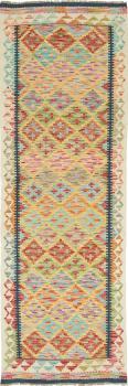 Kilim Afegão 246x80