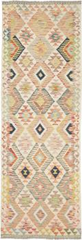 Kilim Afegão 243x84