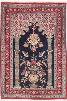 Qum 117x84