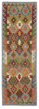 Kilim Afghan 242x82