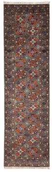 Ziegler Farahan 285x83