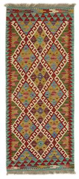 Κιλίμ Afghan 144x60