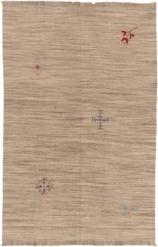 Kilim Afghan Design 236x154