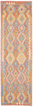 Kelim Afghan 293x87