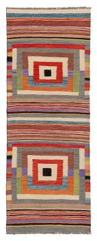 Kilim Afghan Edition 197x80