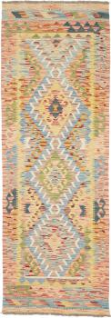 Kilim Afgán 255x79