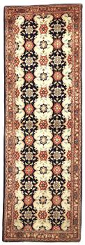 Waramin 229x75