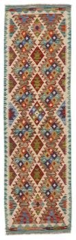 Kilim Afghan 239x69