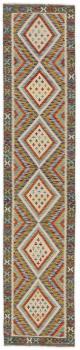 Kelim Afghan 394x82