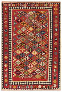 Kilim Fars 289x192