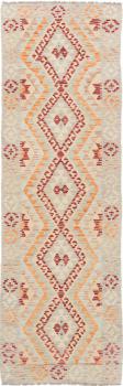 Kilim Afegão 248x76