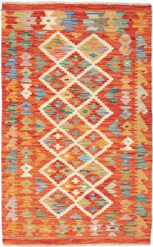 Kelim Afghan 128x79