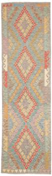 Kelim Afghan 293x85