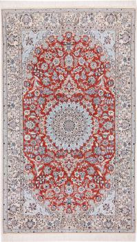Nain 6La 165x97