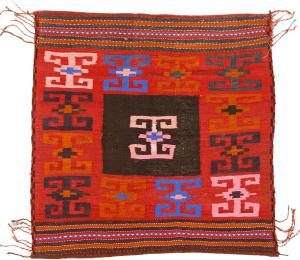Kilim Afghan Antiek 125x126