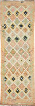 Kilim Afegão 255x83