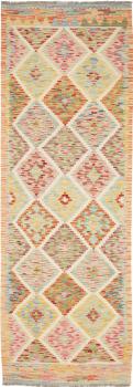 Kilim Afegão 254x83