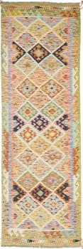 Kilim Afegão 263x83