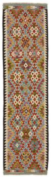 Kilim Afghan 240x66