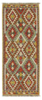 Kelim Afghan 164x67