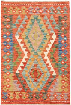 Kilim Afegão 120x81