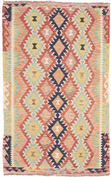 Kilim Afghan 190x119