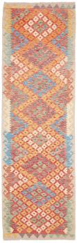 Kelim Afghan 286x87