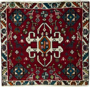 Shiraz 56x59