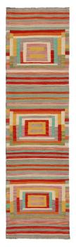 Kelim Afghan Edition 287x76