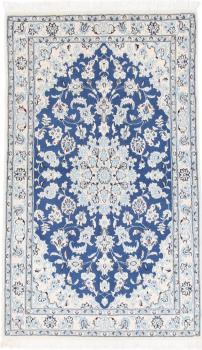 Наин 9La 194x132