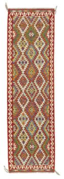 Kilim Afghan 297x86