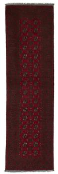 Afghan Akhche 241x70