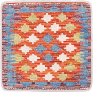 Kilim Afghan Cushion Cover 50x50
