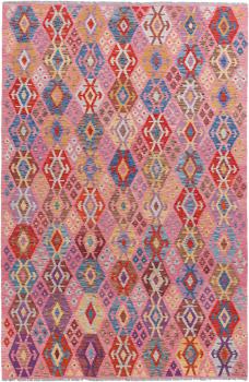 Kilim Afghan Heritage 309x206