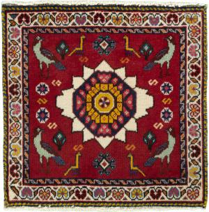 Shiraz 57x61