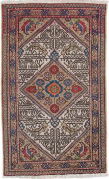 Sarab 131x71