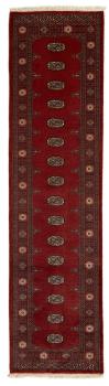 Pakistan Buchara 2ply 304x80