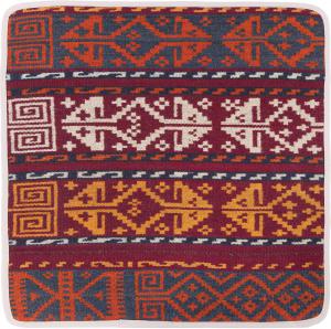 Kilim Afghan Cushion Cover 50x50