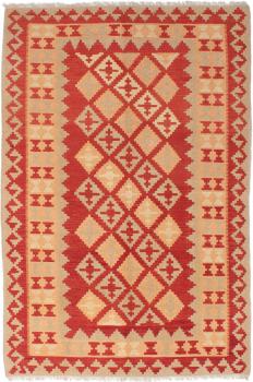 Kilim Fars 243x161