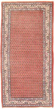 Sarough Mir Boteh 214x109