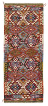 Kilim Afghan 202x81