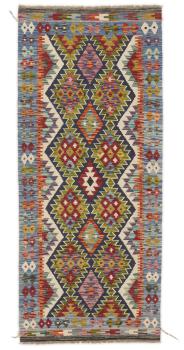 Kilim Afghan 199x85