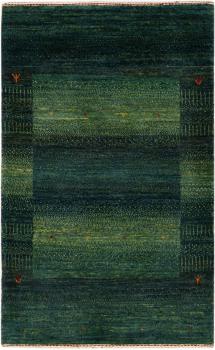 Persan Gabbeh Loribaft Atash 106x64