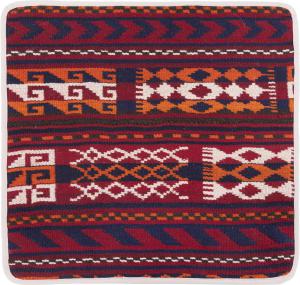 Kilim Afghan Cushion Cover 50x50
