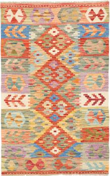 Kilim Afegão 126x80