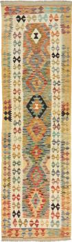 Kilim Afgán 298x84