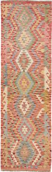 Kilim Afegão 299x85