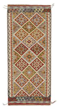Kilim Afghan 199x86