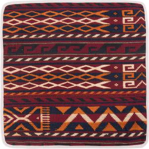 Kilim Afghan Cushion Cover 50x50